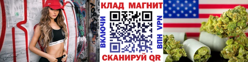 Наркотические вещества Нефтеюганск Гашиш  Канабис  Альфа ПВП  Меф мяу мяу 