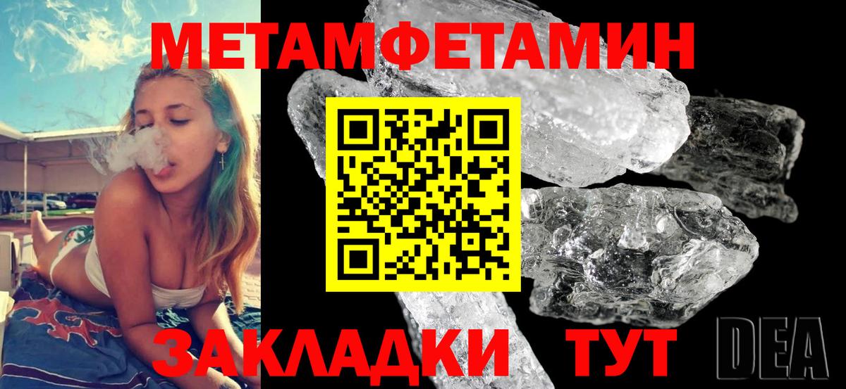 Диски  ГАШ  Альфа ПВП  Кокаин  Мефедрон  Вход с VPN  Нефтеюганск  Масло ТГК  МАРИХУАНА  МАРИХУАНА 