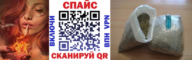 БУТИРАТ буратино  Нефтеюганск 