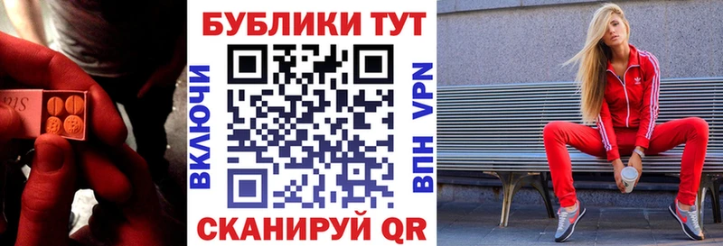 Экстази louis Vuitton  Нефтеюганск 