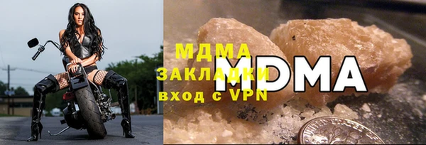 тгк Лихославль