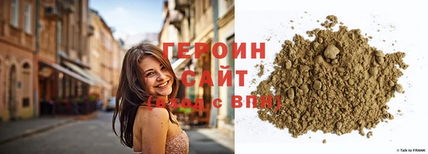 гашишное масло Липки