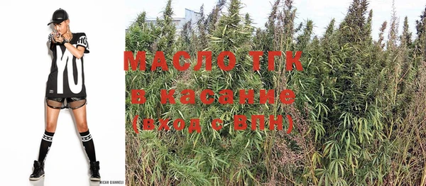 мефедрон мука Ладушкин