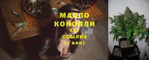 сатива Лиски