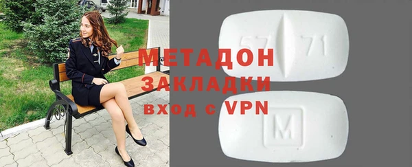 гашишное масло Липки