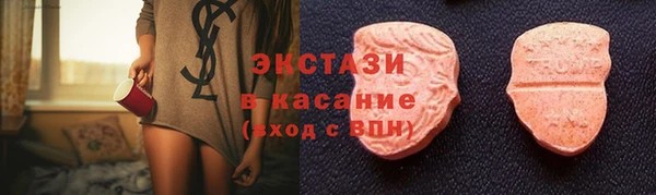 мефедрон мука Ладушкин
