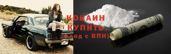 apvp Одинцово