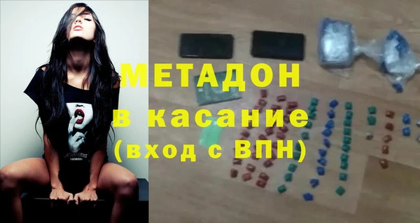 стаф Лабытнанги