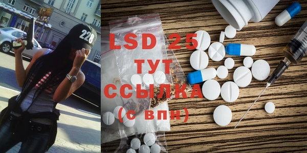 кокаин колумбия Домодедово