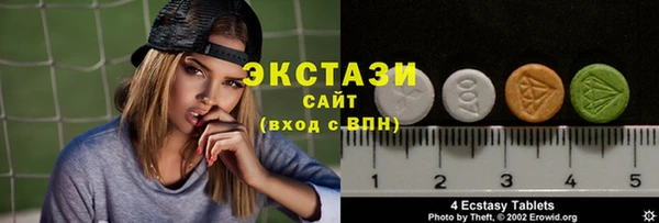 сатива Лиски
