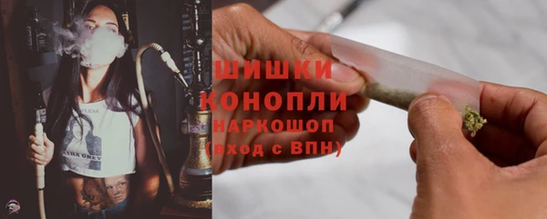 марихуана Лагань