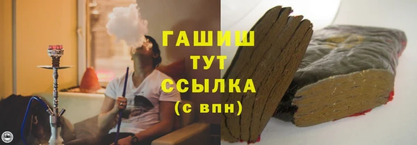 тгк Лихославль