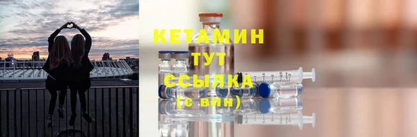 гашишное масло Липки