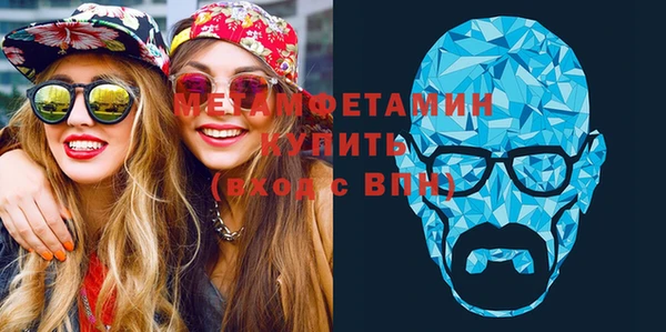 марихуана Лагань