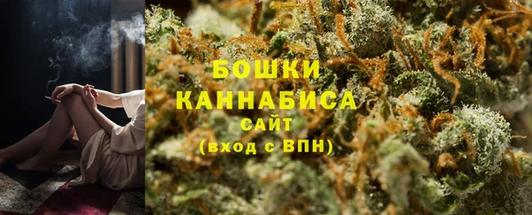 apvp Одинцово