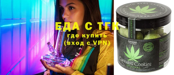 марихуана Лагань