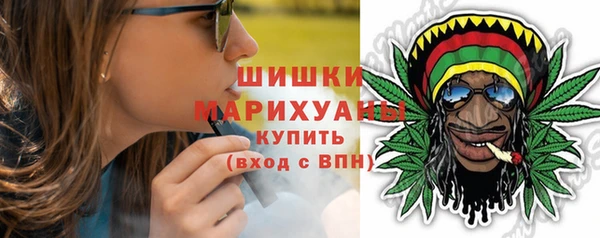 мефедрон мука Ладушкин
