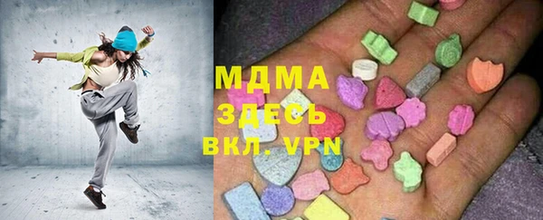 гашишное масло Липки