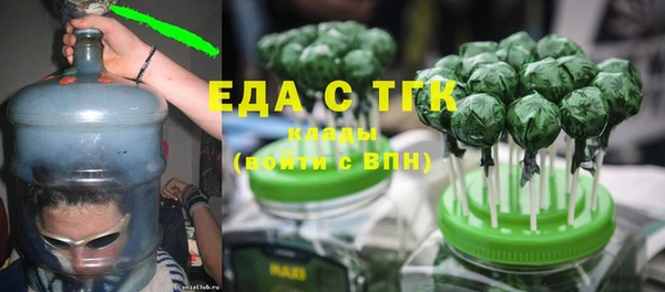 дмт Березники