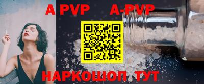 мдма Берёзовский