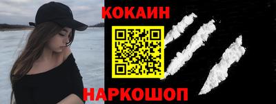jwh Беслан