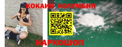 мдма Берёзовский