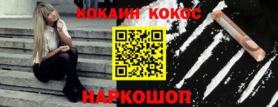 мдма Берёзовский