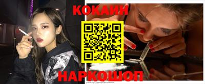 мдма Берёзовский
