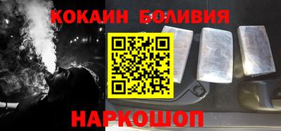 мдма Берёзовский