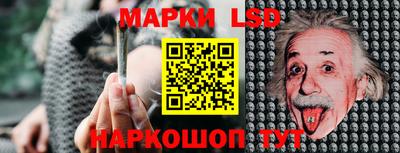 мдма Берёзовский