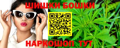 мдма Берёзовский
