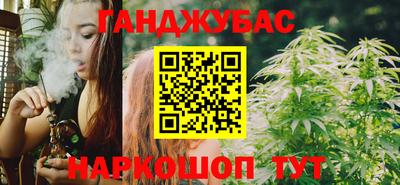 MESCALINE Бийск