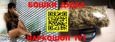 jwh Беслан