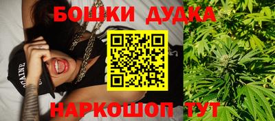 jwh Беслан