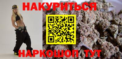 мдма Берёзовский