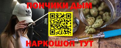 jwh Беслан