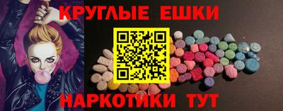 jwh Беслан
