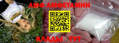 мдма Берёзовский