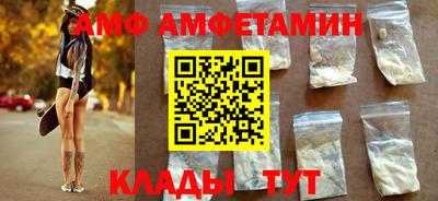 MESCALINE Бийск