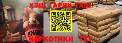 мдма Берёзовский