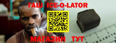 MESCALINE Бийск