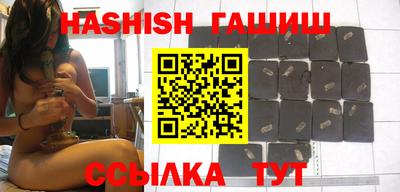 мдма Берёзовский