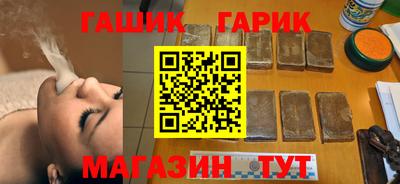 MESCALINE Бийск