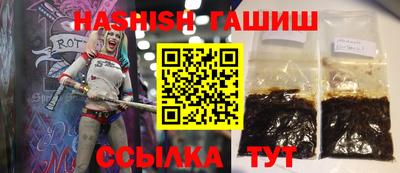 мдма Берёзовский