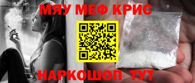 jwh Беслан