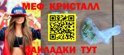jwh Беслан