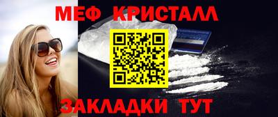 jwh Беслан