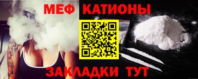 jwh Беслан