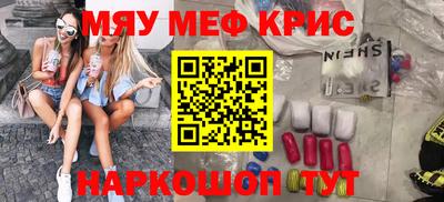 jwh Беслан
