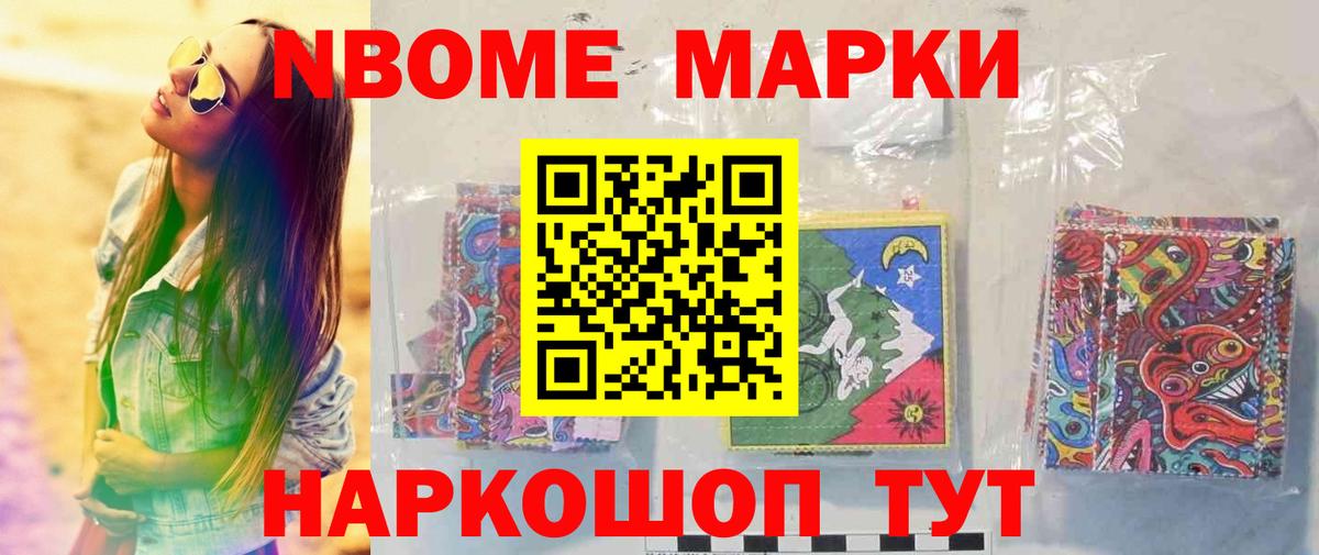 LSD-25 экстази ecstasy  LSD-25 экстази  гидра сайт  Вход с VPN  LSD-25 экстази ecstasy  Нефтеюганск 